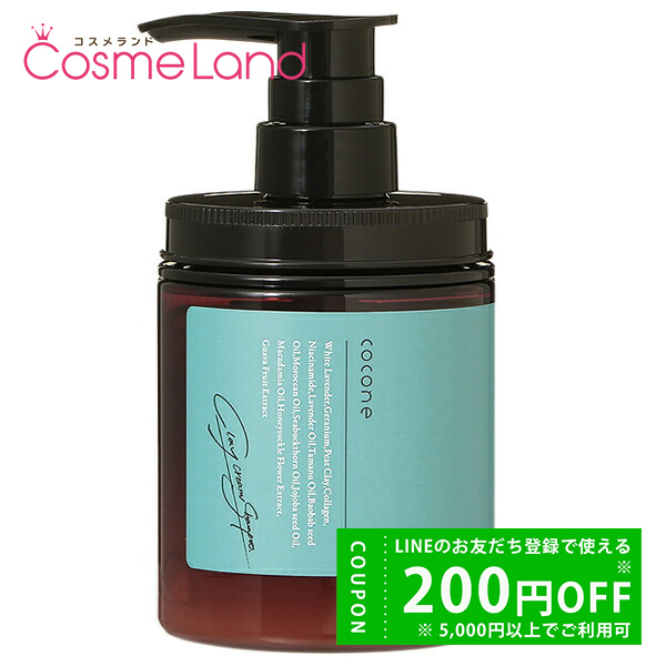 ココネ cocone クレイクリームシャンプー モイスト 詰め替え 400mL