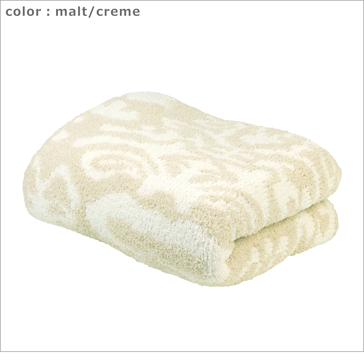 Kashwere（カシウエア） 【並行輸入品】カシウエア ブランケット