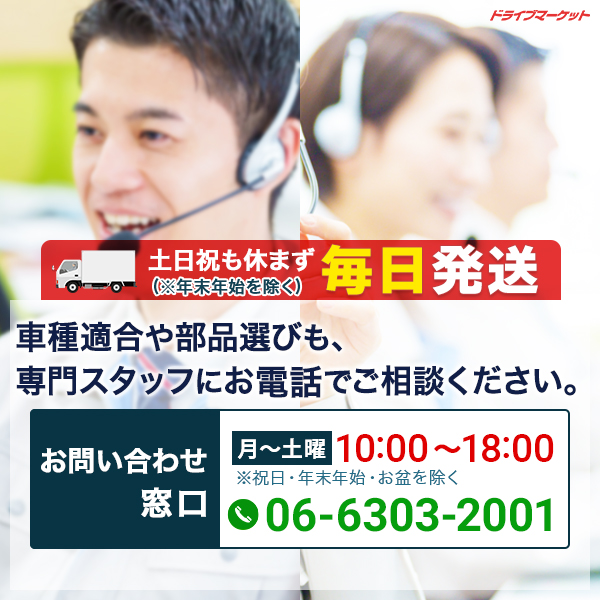 DAYTONA（デイトナ） 44196 ヴェローナ 電気式スピードメーター Φ48