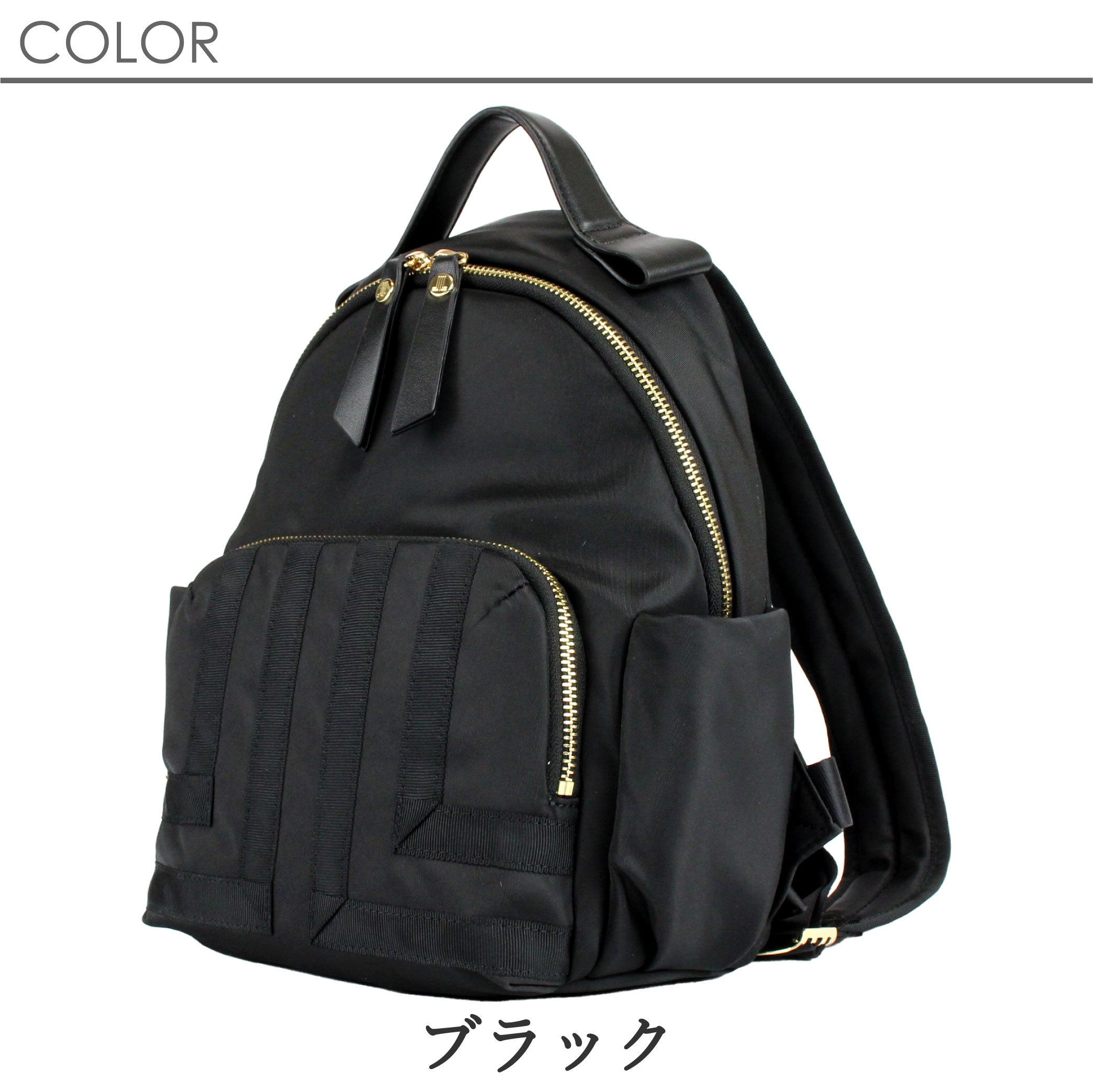 LANVIN（ランバン） ランバンオンブルー リュック LANVIN en Bleu