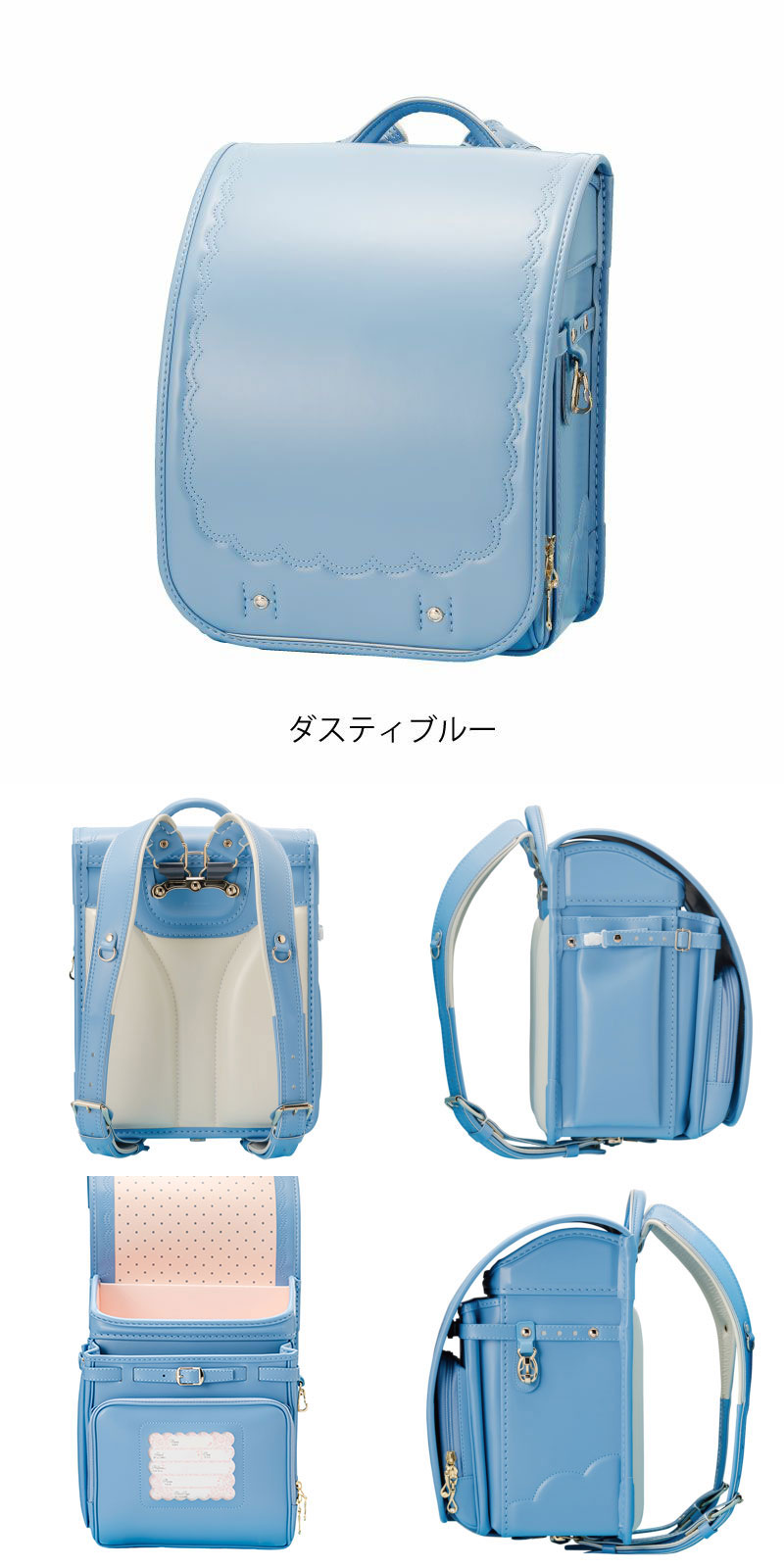 フェッチランド 青系 8枚セット フェッチランド 青系 8枚セット