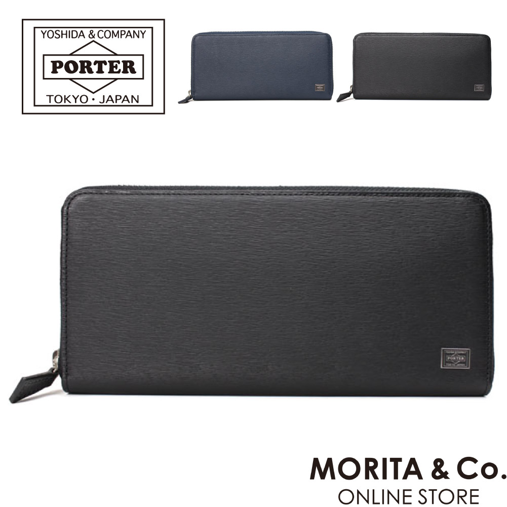 PORTER ポーター カレント ロングウォレット 052-02214 財布 長財布