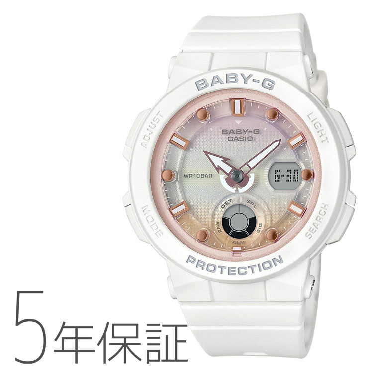 BABY-G Baby-G ベビーG BGA-250-7A2JF カシオ CASIO ビーチトラベラー