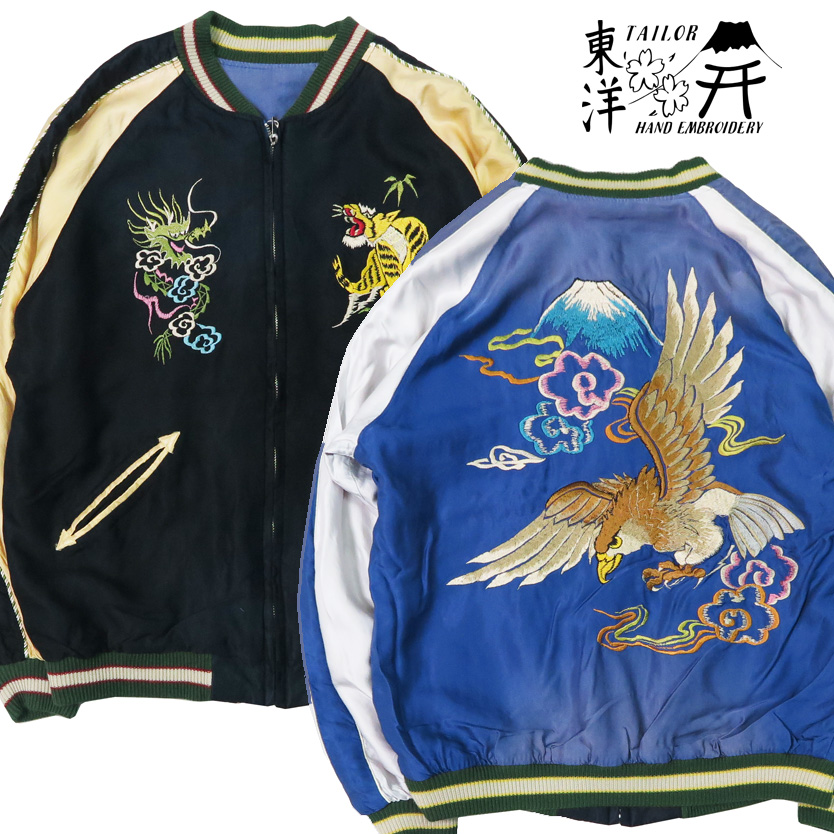 TAILOR TOYO テーラー東洋 テイラー東洋 Tailor Toyo リバーシブル