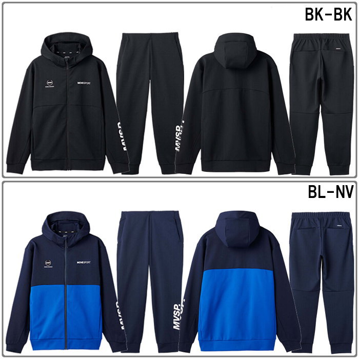 DESCENTE（デサント） 爆買 ジャージ 上下セット セットアプ メンズ