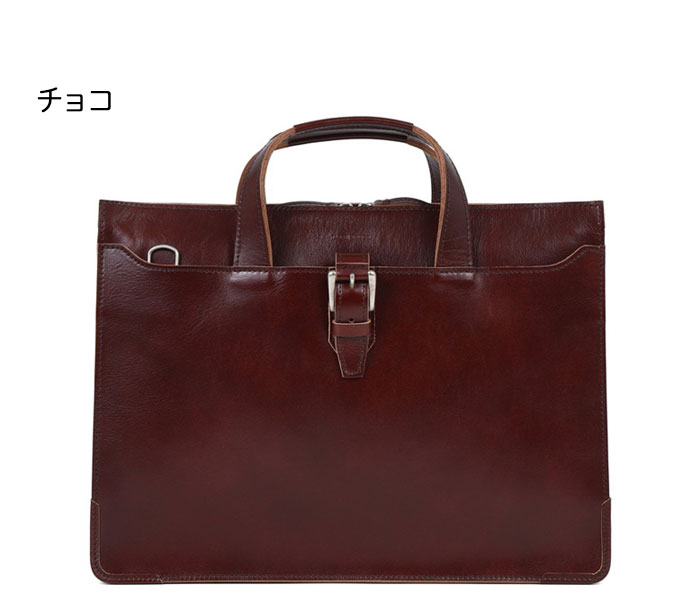 TAKEO KIKUCHI タケオキクチ ネイチャー ビジネスバッグ A4 三方開き