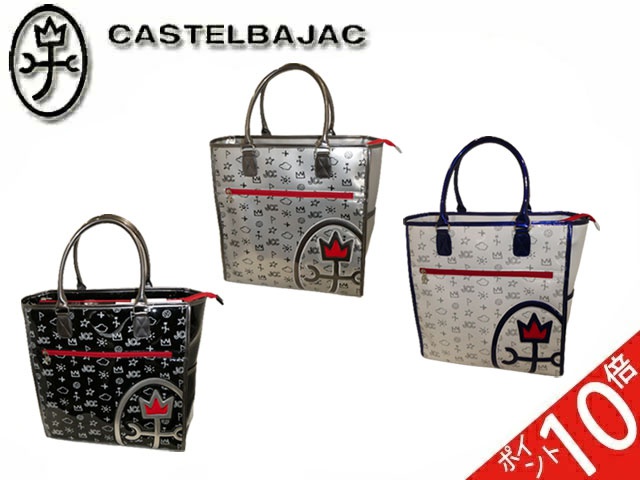 CASTELBAJAC（カステルバジャック） スポーツ 2022 春夏 新作 2022SS