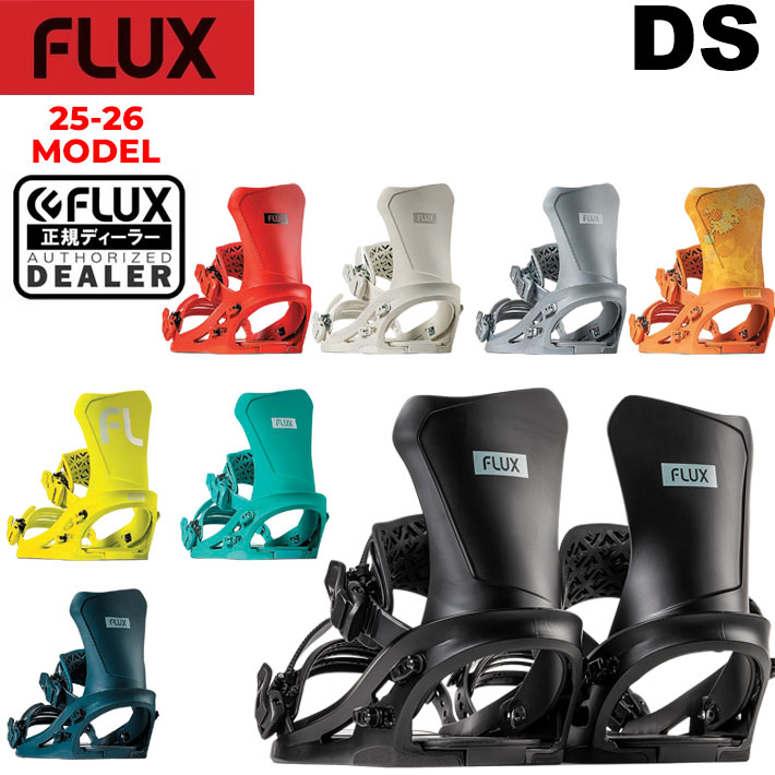 FLUX BINDINGS（フラックスバインディング） 25-26 FLUX スノーボード