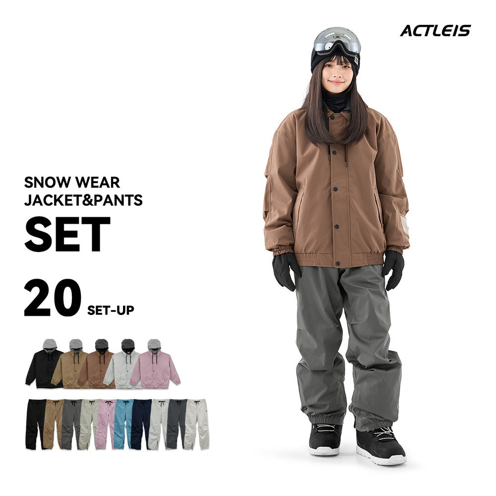 ACTLEIS（アクレイス） スノーボードウェア スキーウェア レディース