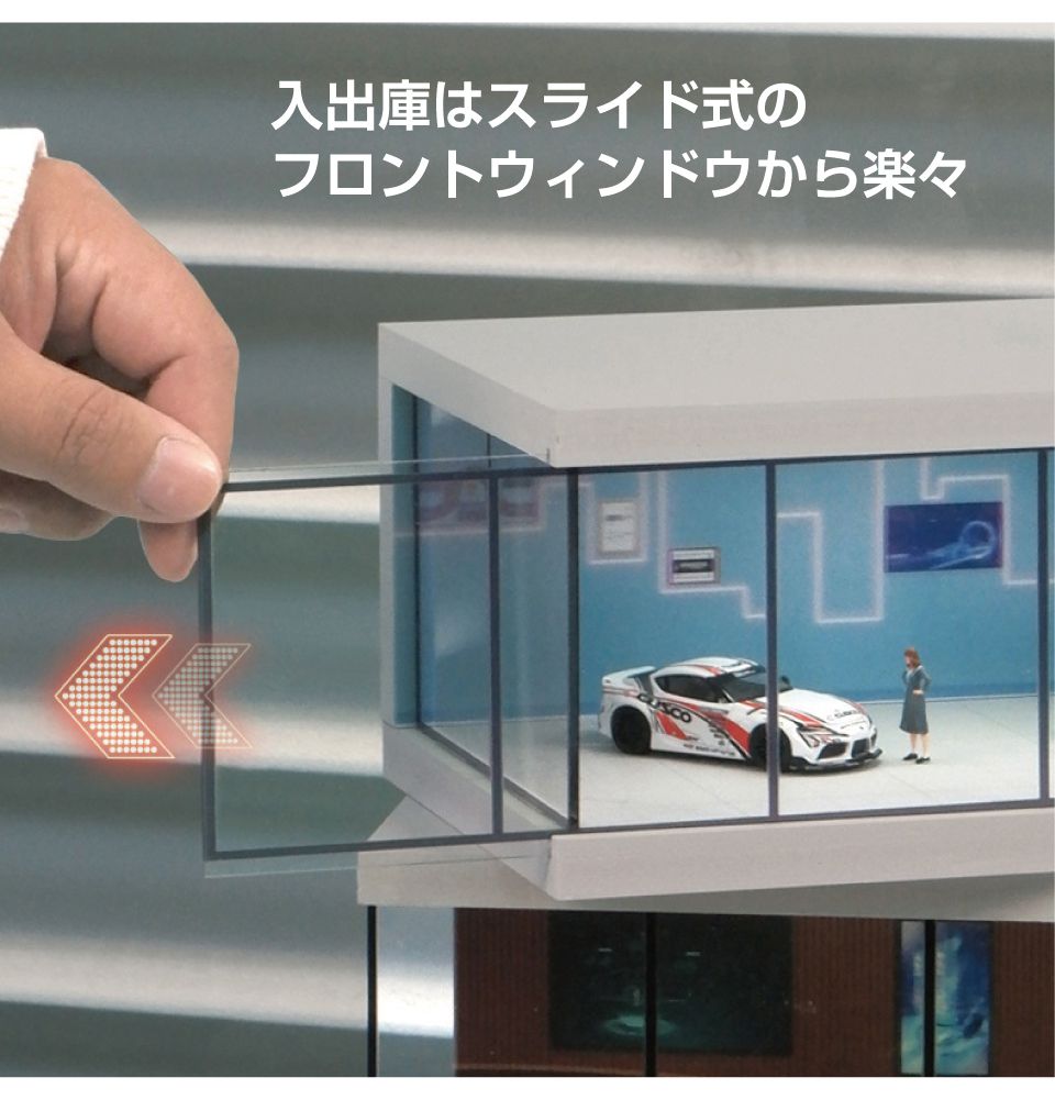 ミニカー ディスプレイケース アクリルケース 模型 ミニカー