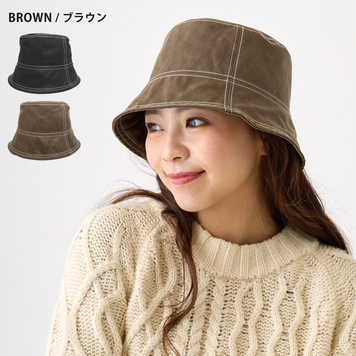 バケットハット レディース 帽子 秋冬 ビンテージ調 合皮 ステッチ柄