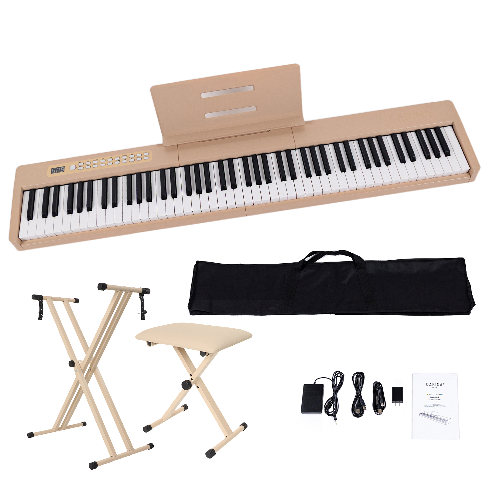 5カラー】電子ピアノ 88鍵盤 スタンド 椅子セット dream音源 充電可能