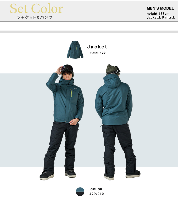 Columbia（コロンビア） スノーボードウェア 上下セット メンズ LAST