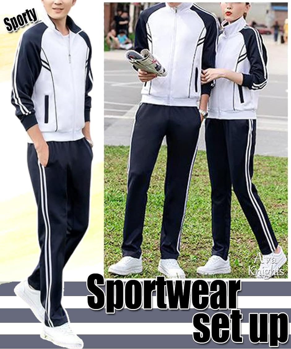 レディース ジャージ 上下 セット XLサイズ( ホワイト, XL) : スピード