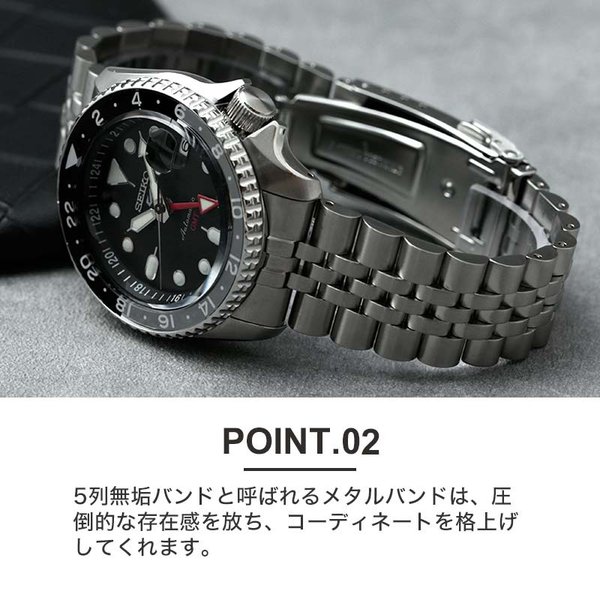 Seiko 5 Sports セイコー ファイブ スポーツ 腕時計 SEIKO 時計