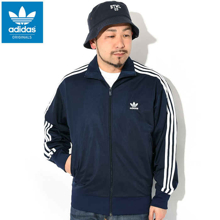 adidas Originals アディダス ジャージー ジャケット メンズ
