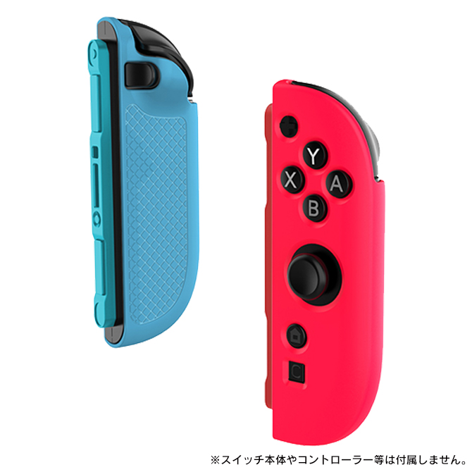 Nintendo Switch joy-con 2 カバー nintendo switch 本体 ジョイコン2
