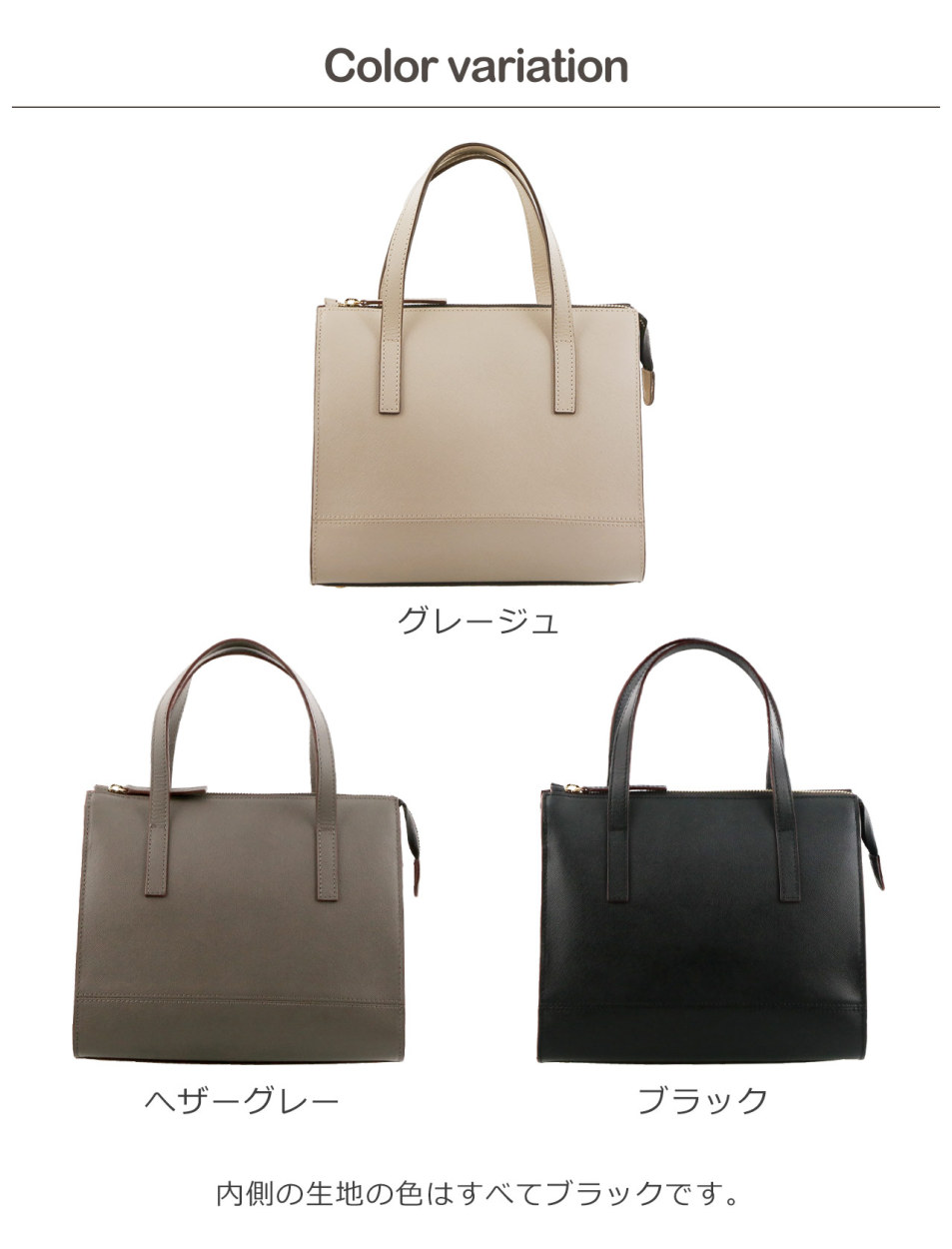 Mia Borsa（ミアボルサ） ［期間限定価格］レディース 2WAY