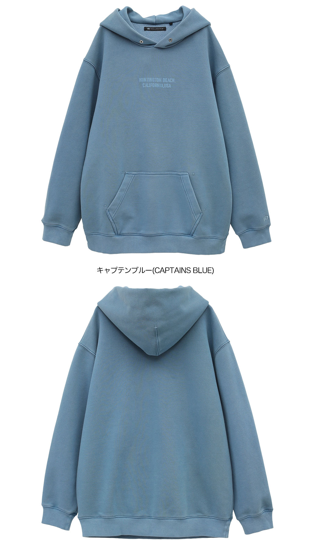 トラヴィスマシュー 製品染め スウェット フーディー 7AL004 メンズ