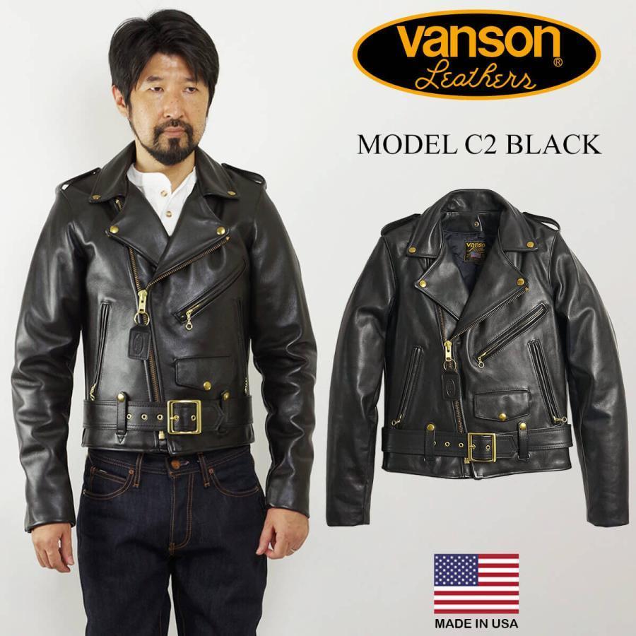 VANSON（バンソン） VANSON C2 ダブル ライダース ブラック アメリカ製