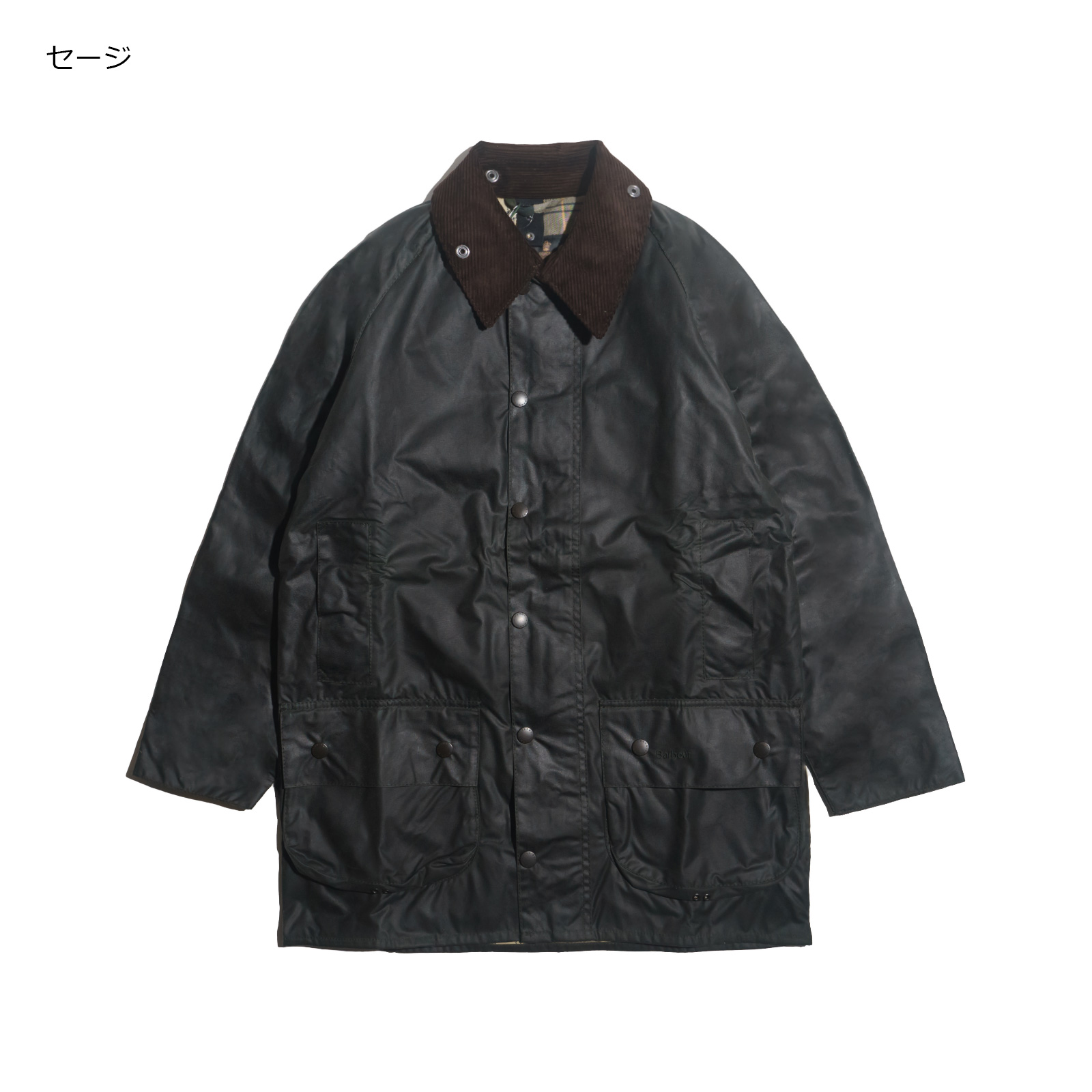 Barbour（バブアー） ビューフォート ジャケット ｜ BEAUFORT