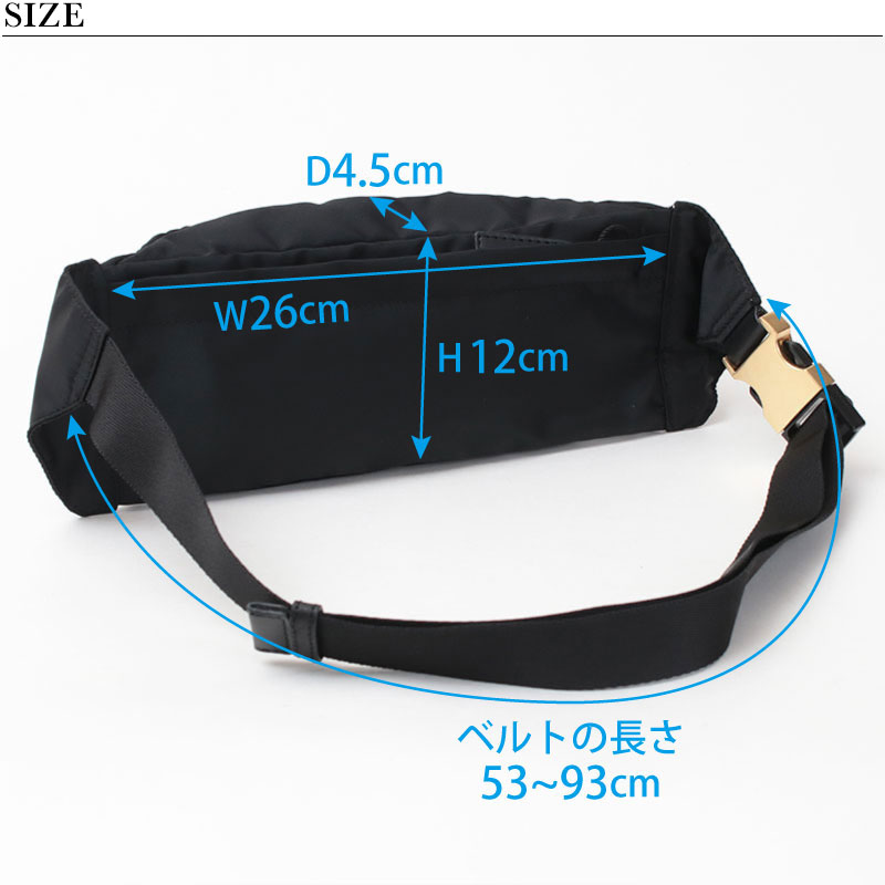 ORSETTO（オルセット） ボディバッグ ナイロン FORTE 01-089-01 正規品