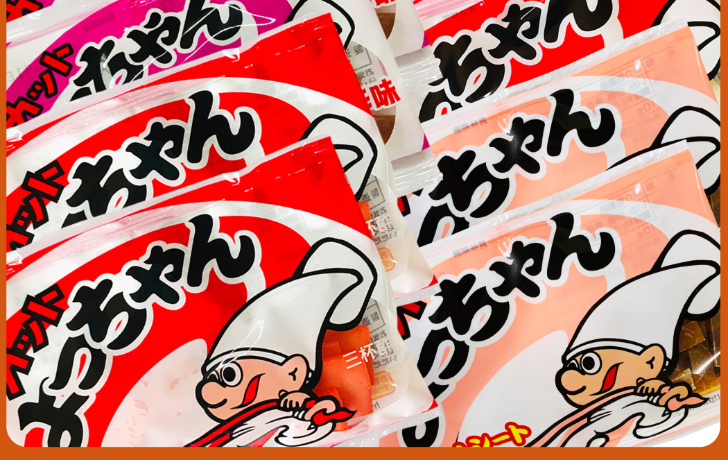 よっちゃん よっちゃん食品 5種類合計20袋 食べ比べ詰め合わせセット