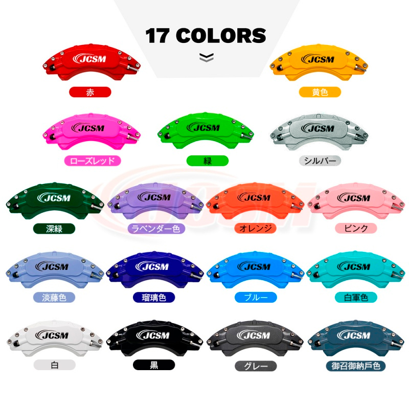 マツダ（Mazda） ロードスター ND系 キャリパーカバートヨタ 金属製