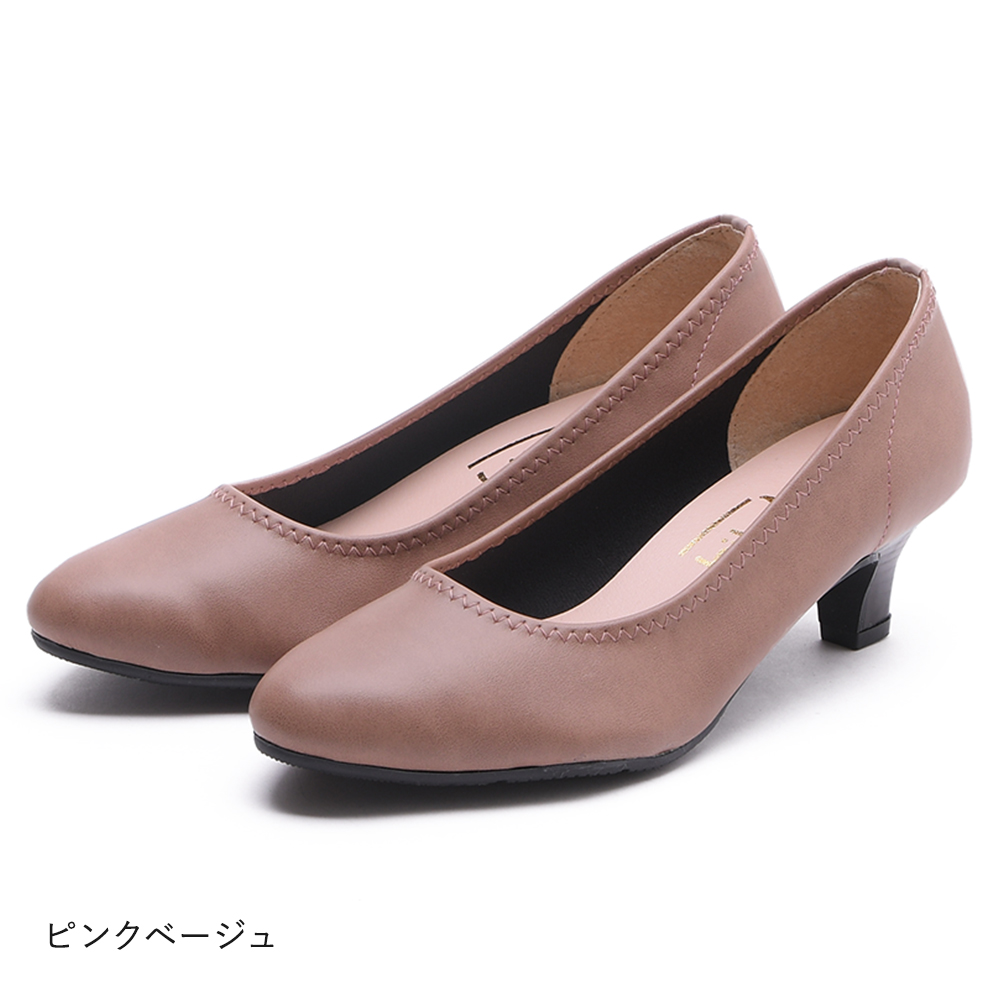 パンプス 痛くない 歩きやすい 5cmヒール ポインテッドトゥ 大きい