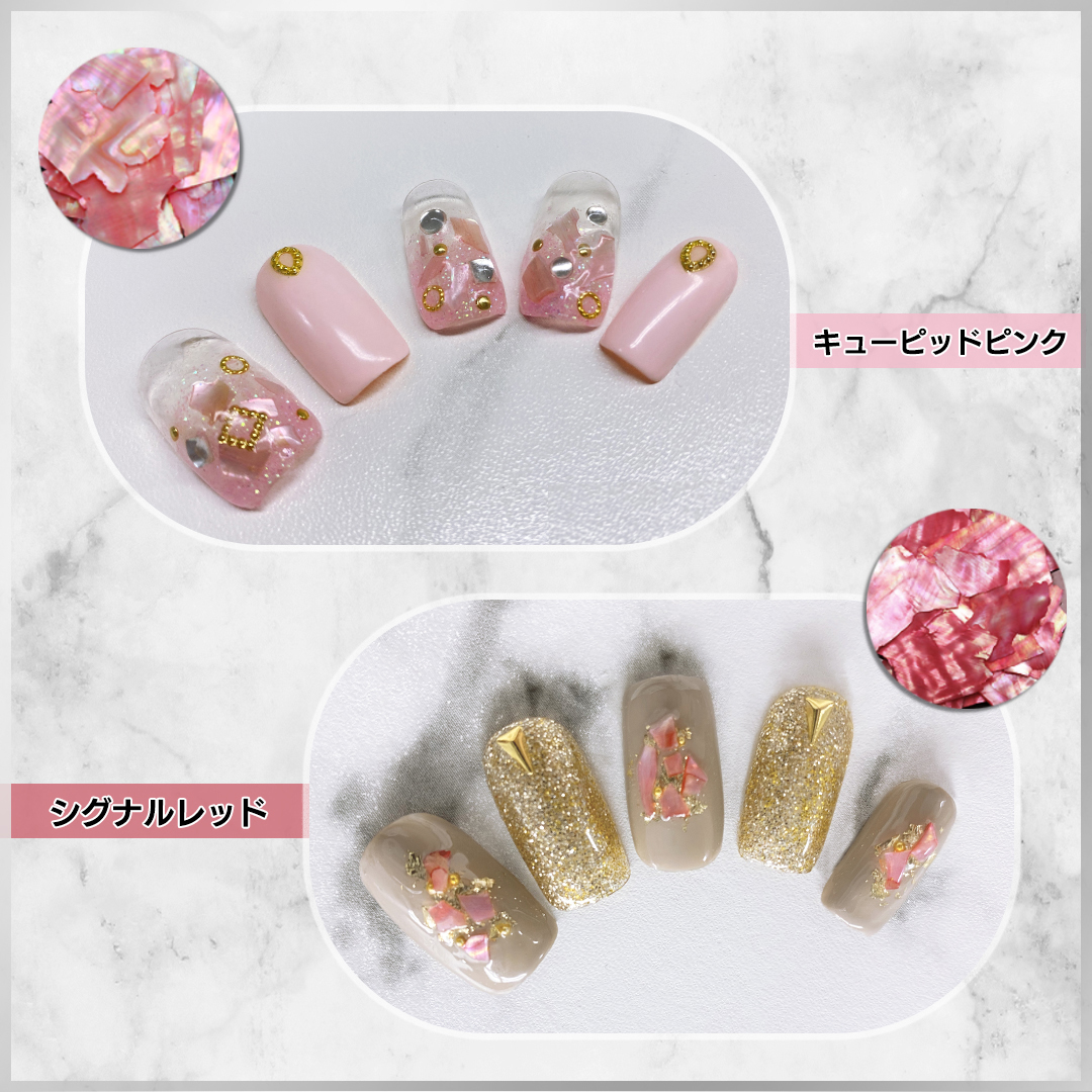 Petitor ジェルネイル 天然貝シェル 12色セット ネイルパーツ ネイル