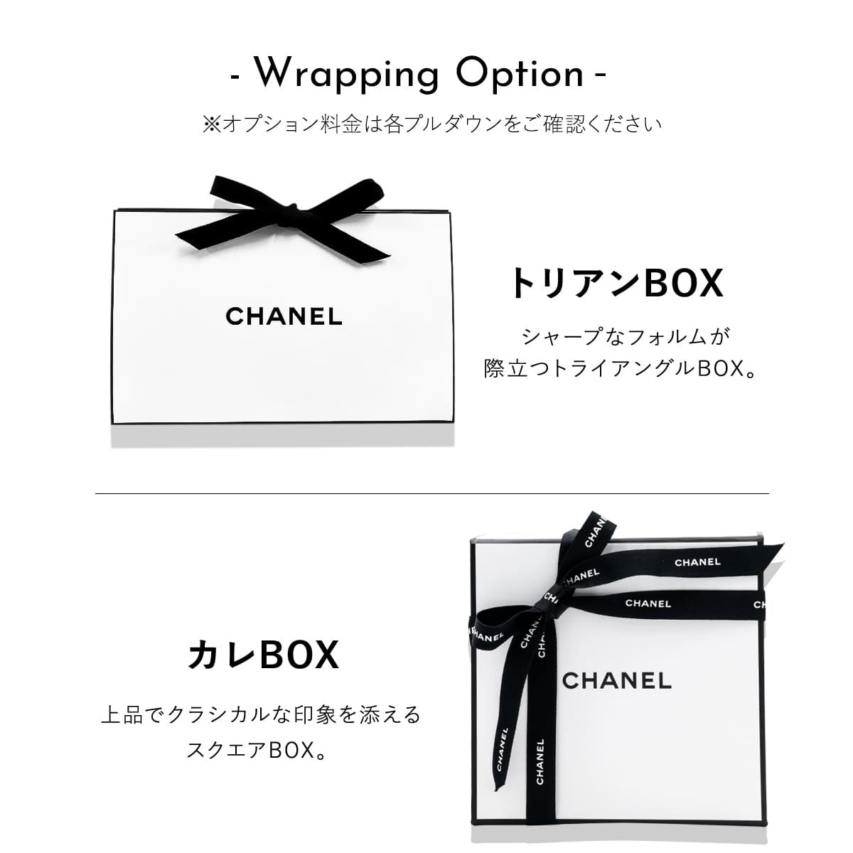 CHANEL（シャネル） 香水 レディース チャンス オー タンドゥル 20ml 3