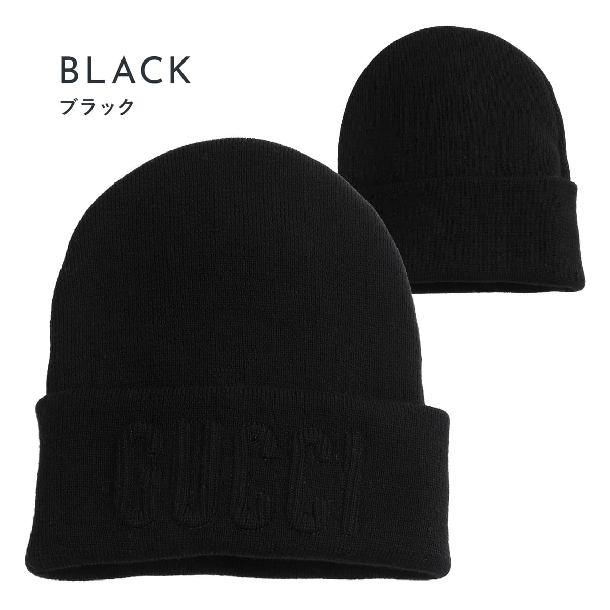 グッチ ニット帽 メンズ 正規品 GUCCI 帽子 エンブロイダリー付き