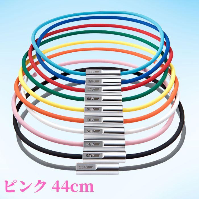 SEV（セブ） 「レビューで延長保証+6ヶ月！」 ルーパー Looper typeM