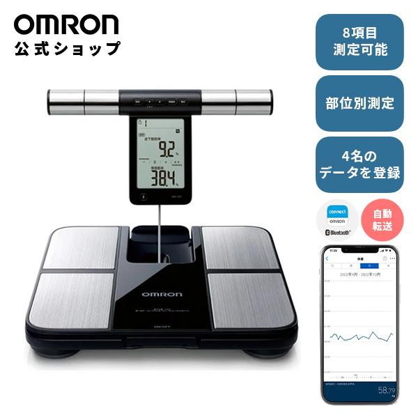 オムロン（OMRON） 体重体組成計 体重計 KRD-703T ブラック 両手両足