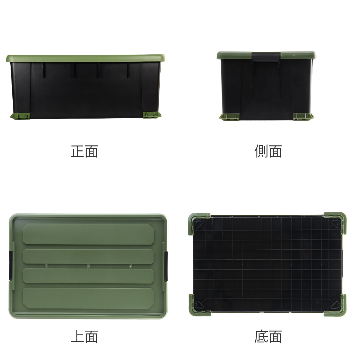 SANKA 収納ボックス 3個セット Nタフコンプラス ATCP-66-30 フタ付き