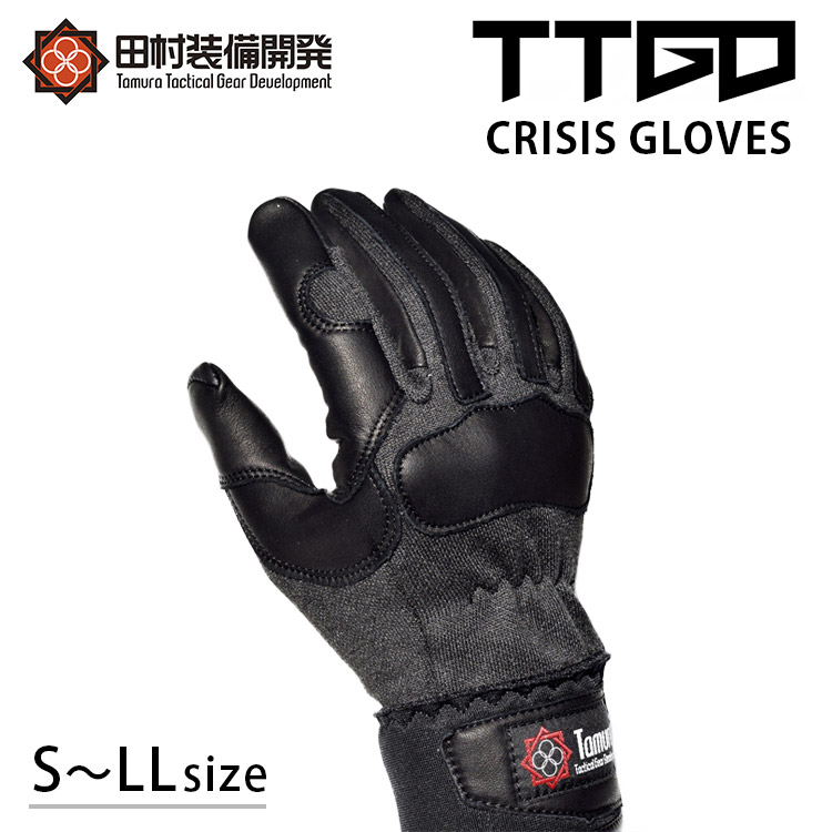 田村装備開発 TTGD CRISIS GLOVES クライシス グローブ S〜LLサイズ