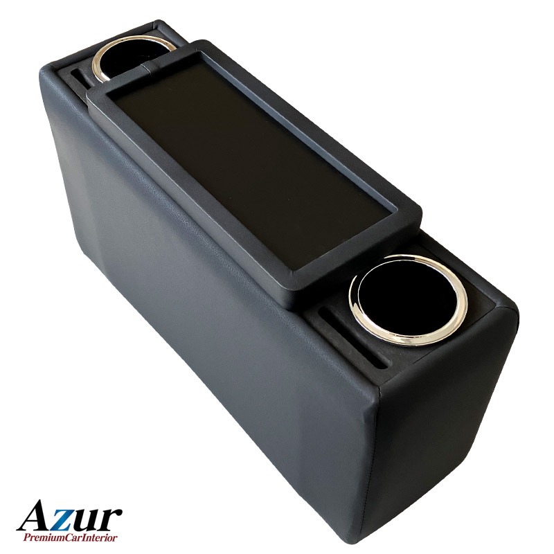 シエンタ 170系 トヨタ コンソールボックス アームレスト Azur PVC