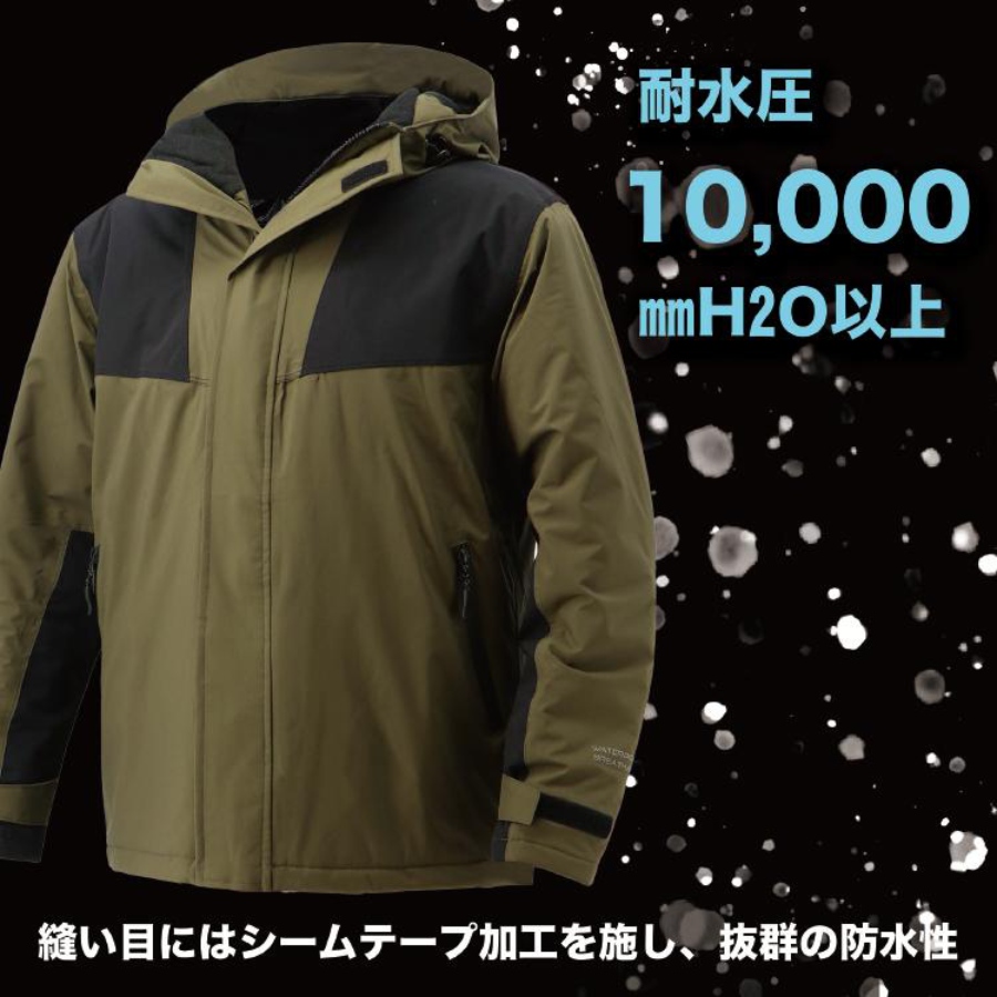モトラスプロ 防水防寒ジャケット MW800 透湿 レインジャケット 作業服