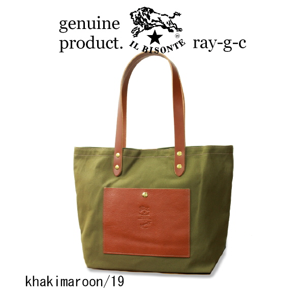 IL BISONTE（イルビゾンテ） バッグ レザーポケット付き キャンバス