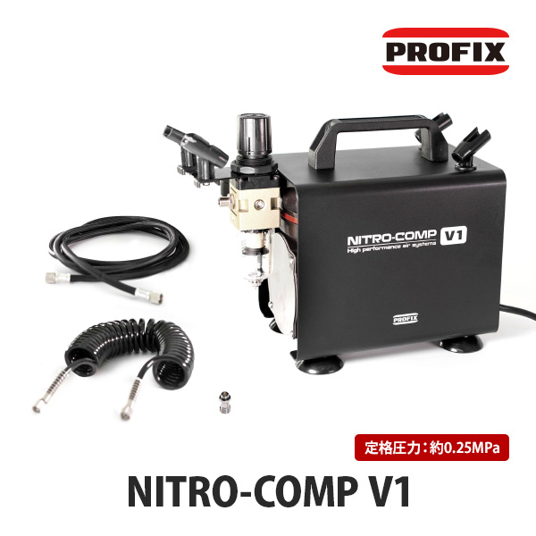 PROFIX PROFIX NITRO-COMP ニトロコンプ V1 オイルレスエア