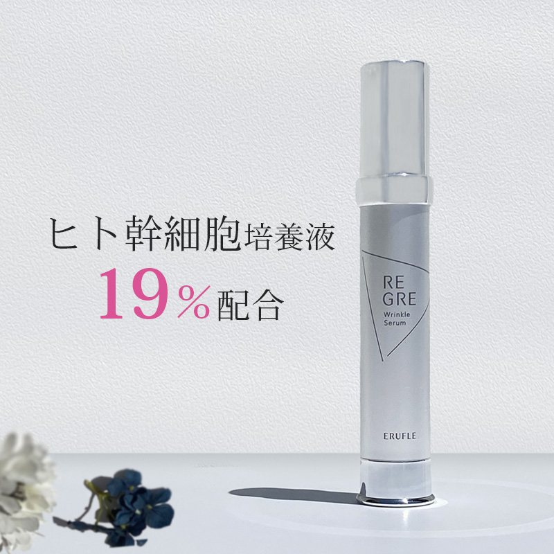 300円OFFクーポン発行中】 アルビオン アンフィネス ブライトニング