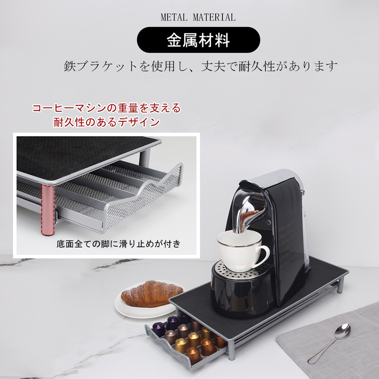 ネスプレッソ カプセルホルダー ネスプレッソ用 最大40個/60個収納