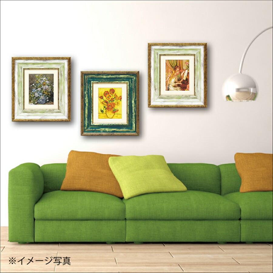 ゴッホ ひまわり ポスター アート アートパネル 絵画 名画 インテリア