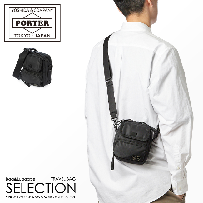 PORTER ポーター ドライブ マルチポーチ 635-06826 新商品/吉田カバン