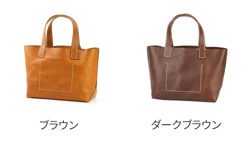 genten（ゲンテン） 3年保証＋ケアセット付 AMANO アマーノ トート