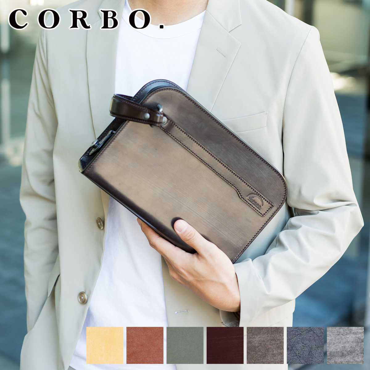 CORBO（コルボ） 3年保証付 CORBO. -face Bridle Leather- フェイス