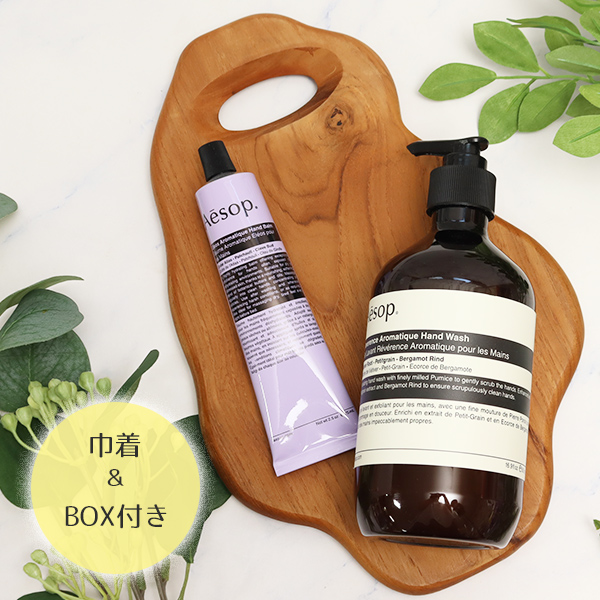 Aesop（イソップ） レバレンス ハンドウォッシュ 500mL エレオス