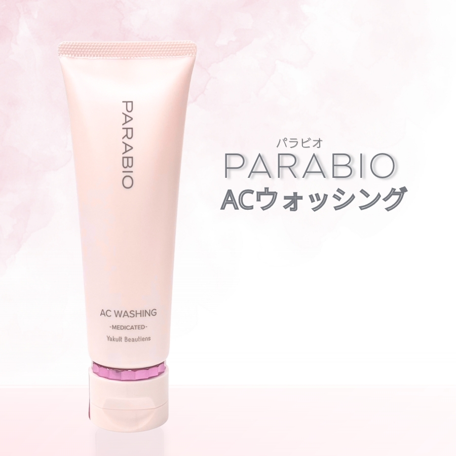 PARABIO（パラビオ） ACルースパウダー 30g ヤクルト化粧品