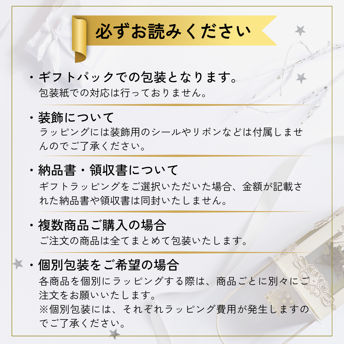 ONE PIECE ワンピースカード the best2 THE BEST2 box BOX ボックス