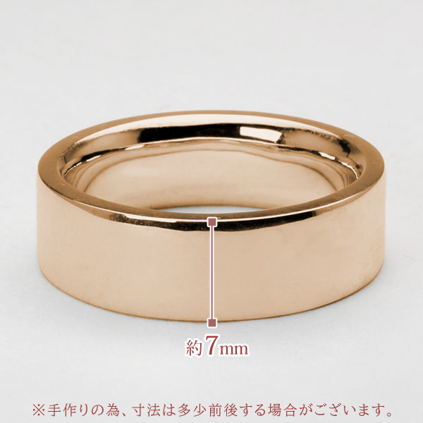 リング 指輪 平打ちリング 結婚指輪 k18 18k 18金 ピンクゴールド 平